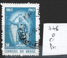 BRESIL 776 Oblitéré Côte 0.20 € - Used Stamps