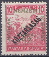 Hongrie Szeged 1919 N° 29 Mi 31 * Semeurs Koztarsasag  (J21) - Szeged