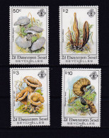 ZIL ELWANNYEN SESEL 1985 TIMBRE N°109/12 NEUF** CHAMPIGNONS - Seychelles (1976-...)