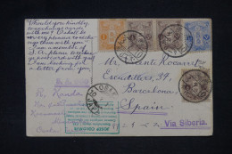 JAPON - Affranchissement De Osaka Sur Carte Postale Pour L'Espagne Par Voie De Sibérie  - L 148879 - Covers & Documents