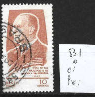 BRESIL 831 Oblitéré Côte 0.30 € - Used Stamps