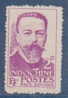 INDOCHINE             N°  YVERT   251      NEUF SANS CHARNIERE      ( NSCH  2/18 ) - Neufs