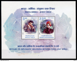 India 2018 INDIA - SERBIA JOINT ISSUE, Swami Vivekananda & Nikola Tesla  Miniature Sheet MS MNH - Joint Issues
