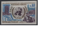 France 1970 N°1658** Non Dentele Imperf Mint Never Hinged - 1961-1970