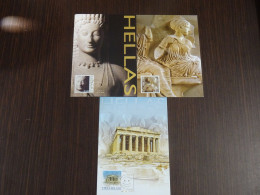 Greece 2007 Personalized Stamp Maxi Card Set VF - Maximum Cards & Covers