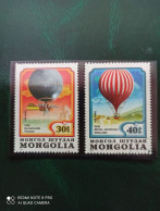 Mongolie Poste Aérienne 1982 Y&T N°PA146 Et 147 Oblitéré - Mongolei