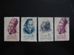 A). CHINE :  TB Série N° 1052 Au N°1055 . Oblitérés - Used Stamps