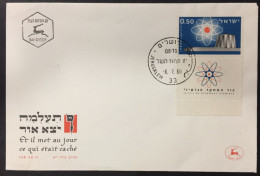 1960 Israel - Construction Of The 1st Israeli Nuclear Reactor - 63 - Storia Postale