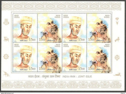 India 2004 India - Iran Joint Issue Everest, Complete Sheetlet, MNH - Unused Stamps