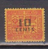 INDOCHINE   N°  YVERT  :  TAXE   67        NEUF AVEC  CHARNIERES      ( Ch  3 / 15 ) - Timbres-taxe