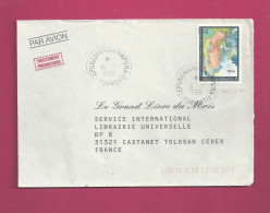 Lettre Pour La France De 1996 - YT N° 480D - Covers & Documents