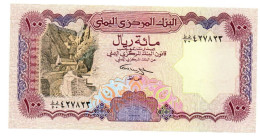 YEMEN ARAB REPUBLIC - 100 Rials - ND (1993) - P. 28 - GEM UNC - Jemen