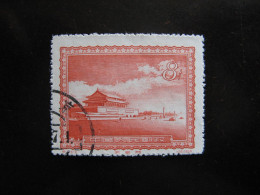 CHINE :  TB N° 1075A . Oblitéré - Used Stamps