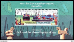 INDIA 2018 INDIA - IRAN JOINT ISSUE Miniature Sheet MS MNH P.O Fresh & Fine - Joint Issues