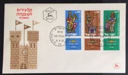 1960 Israel - Festival 1960, Jewish New Year - 69 - Storia Postale