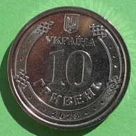 Ukraine 10 Hryven 2023, Support Forces, KM#1076, Unc - Oekraïne