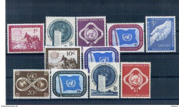 A24630)UNO NY 1 - 11** - Unused Stamps