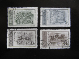 A). CHINE : TB Série N° 1081 Au N°1084 . Oblitérés - Used Stamps