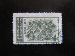 CHINE :  TB N° 1081 . Oblitéré - Used Stamps