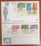 1961 Israel - Attractions - Airmail 1960 Jerusalem - 72 - Briefe U. Dokumente