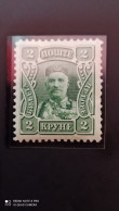 Timbres - Montenegro - 1907 N°78 Neuf (trace De Charniere) - Montenegro