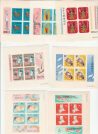 Japan - Lot  MNH - Blocks & Sheetlets