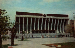 Баку дворец имени в и ленина - Bakou Ou Baku (Azerbaïdjan) Le Palais De Lénine - Salle De Spectacles - Azerbaiyan