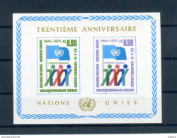 A25859)UNO Genf Bl 1** - Unused Stamps