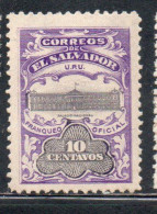 EL SALVADOR 1908 OFFICIAL STAMPS OFICIAL UPU NATIONAL PALACE CENT. 10c MH - Salvador