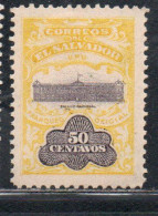 EL SALVADOR 1907 FRANQUEO OFICIAL OFFICIAL STAMPS UPU NATIONAL PALACE CENT. 50c MH - Salvador