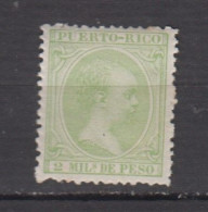 PUERTO RICO * 1896 YT N° 117 - Porto Rico