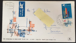 1962 Israel - Near East International Fair, Tel Aviv - 74 - Storia Postale