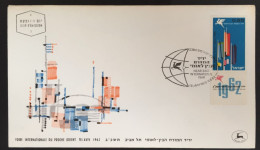 1962 Israel - Near East International Fair, Tel Aviv - 75 - Briefe U. Dokumente
