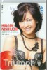 Carte Prépayée Japon EROTIQUE * Lingerie TRIUMPH * ACTRESS HIROMI NISHIUCHI (66) EROTIC Girl Japan Card * EROTIK Karte - Mode