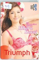 Carte Prépayée Japon EROTIQUE * Lingerie TRIUMPH * ACTRESS HIKARU KAWAI (59) EROTIC Girl Japan Quo Card * EROTIK Karte - Moda