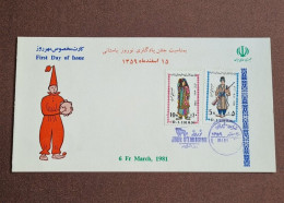 1981 Iran Persia Apadana First Day Card 1981 Norooz Nowruz New Year. Lorestan. Scott 2069-2070 - Iran