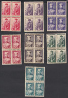 Vietnam Du Sud 1954 - Timbres Neufs. Mi Nr.: 91/97. Yv. Nr. : 22/28. Bloc De 4................... (EB) AR-01367 - Viêt-Nam