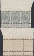 Belgique 1907 - Timbres Neufs. Cob. Nr.: 81. Bande De 3. Papier Cigarette.Non Renseigné..RARE¡¡¡......... (EB) AR-01373 - Otros & Sin Clasificación