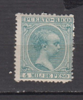 PUERTO RICO * 1896 YT N° 118 - Puerto Rico