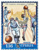 Serbia 2023. 100 Years Of Basketball In Serbia, MNH - Base-Ball