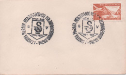 Yugoslavia, 1st Stamp Show Of The International Agricultural Fair, N. Sad 1960 - Storia Postale