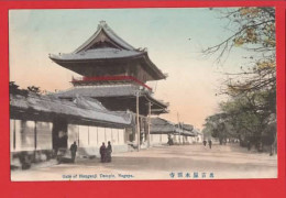 JAPAN  GATE OF HONGANJI TEMPLE  - Nagoya