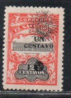 EL SALVADOR 1908 SURCHARGED UPU NATIONAL PALACE 1c On 2c MH - Salvador