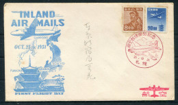 1951 Japan First Flight Inland Airmail Cover  - Brieven En Documenten