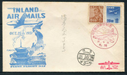 1951 Japan First Flight Inland Airmail Cover Sapporo - Hakata Fukuoka  - Cartas & Documentos