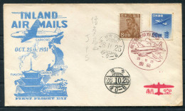 1951 Japan First Flight Inland Airmail Cover Tokyo - Hakata Fukuoka - Cartas & Documentos