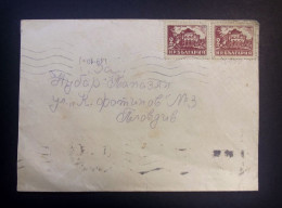 Bulgaria - Bulgarie - Envelope - Used - 1949 - Cartas & Documentos