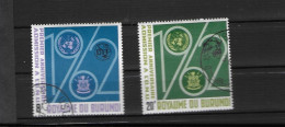 BURUNDI Premier Anniversaire De L'Indépendance.  Admission à L'ONU - Used Stamps