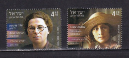 ISRAEL-2023-PIONEERING WOMEN- - MNH. - Unused Stamps