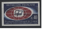 France 1967 N°1515** Non Dentele Imperf Mint Never Hinged - 1961-1970
